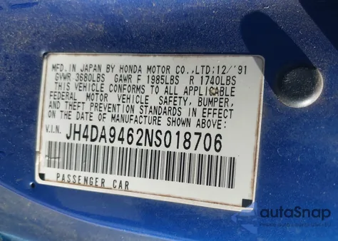 1992 Acura Integra Gs из США, поврежденный, VIN JH4DA9462NS018706